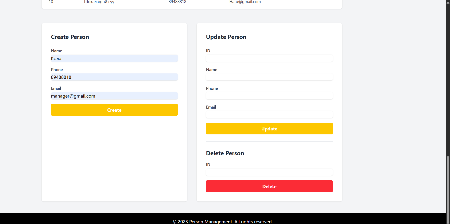 Search by Name Backend Project Screenshot 3